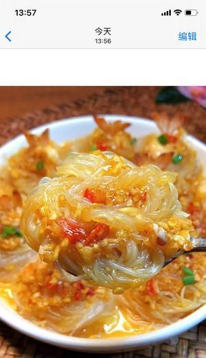 美味蒜蓉虾蒸粉丝做法（简单易学，口感十足）