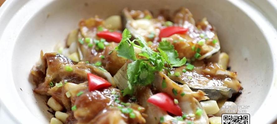 砂锅椒香焗鱼头——健康美味的家常菜（家常菜肴，美味无比）