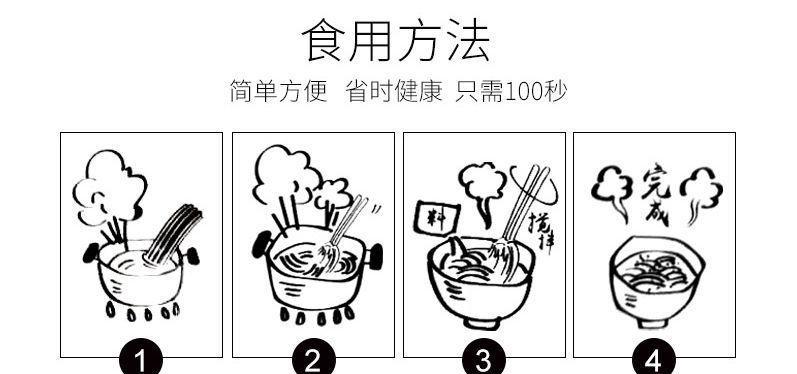 如何做一道美味的小葱炒鱼饼（教你一招让鱼饼口感更佳的关键步骤）