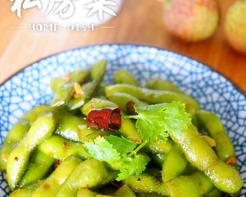 夏日凉拌毛豆，清爽美味享受（不一样的毛豆做法，让你夏日里多一份清爽）