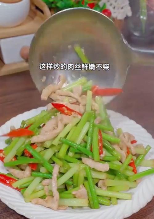 家常菜做法大全（以蒜苗梗炒瘦肉条为例，教你快速上手）