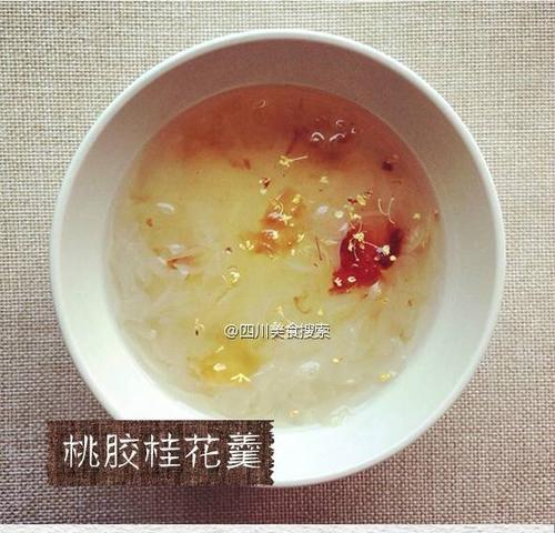 香气扑鼻的肉桂蔓越莓司康（做法简单，享受美味）