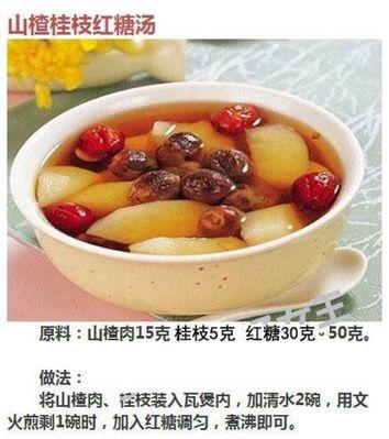 美食探秘——雪球山楂制作全攻略（以手工传承的独特技艺，打造口感独特的山楂美食）