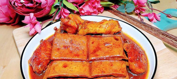 准备食材