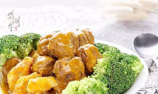 土豆牛肉丸的新吃法（以西式料理风味为主）