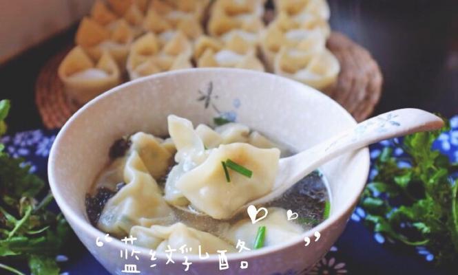手把手教你做出鲜香小混沌（学习简单的家常制作方法，让你品尝美味小食）