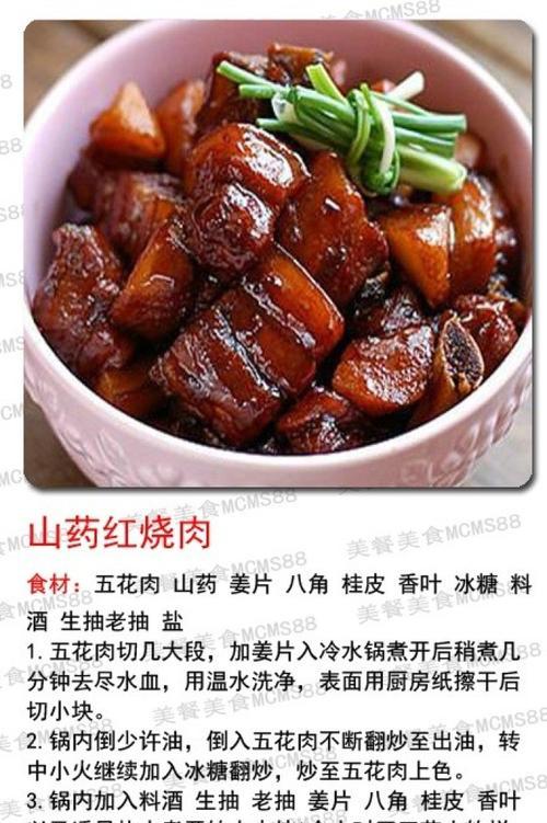 让口感更佳，学会制作铁板意粉（享受热气腾腾的意式美味）