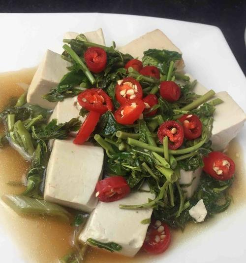 香椿豆腐汉堡的制作方法（味道清香健康美味，轻松制作自己的汉堡）