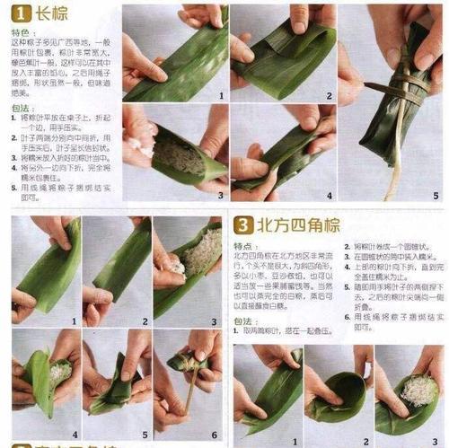 三花减肥茶的制作方法（轻松享瘦，一杯三花减肥茶）