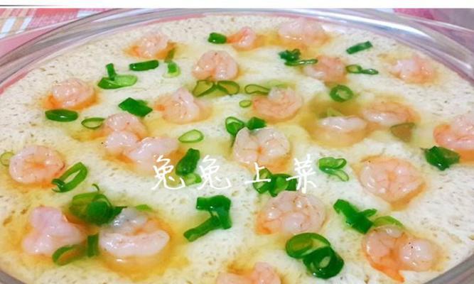 三彩蒸蛋的做法（三种颜色的健康早餐）