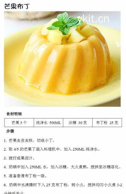 锡纸烤地瓜——美味又营养的秋日美食（简单易学，以锡纸包裹的地瓜一次满足口感与健康）