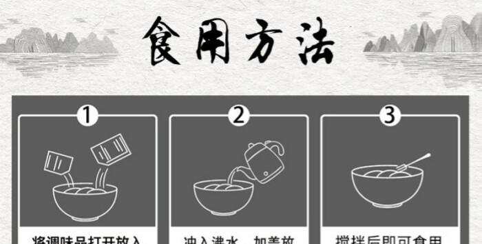 手工红豆沙的制作方法（自制红豆沙，口感香甜，营养健康）