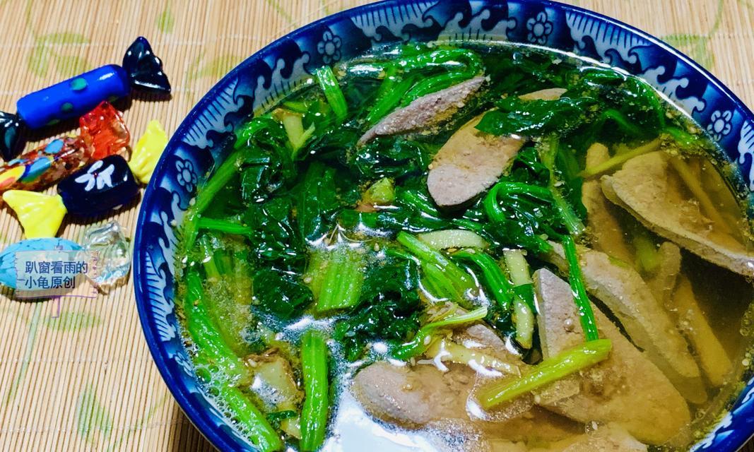 营养美味的猪肝豌豆苗汤做法