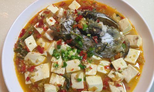 学会做鱼头豆腐，让您的餐桌充满美味（传统美食制作秘籍，健康营养为您加分）