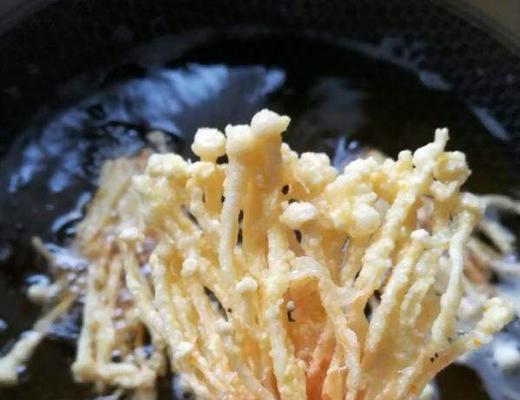 美味轻盈，以香酥金针菇为主菜的健康美食（让你爱上素食的独特美味/）