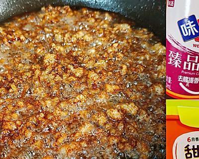 美味独特！手把手教你制作蒜香甜辣肉酱（体验香辣美味，打造独具特色的蒜香甜辣肉酱）
