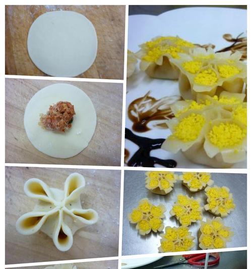 以什锦蒸饺为主题的饺子制作方法（在家也能轻松制作美味的蒸饺，让你的家人惊喜不断！）