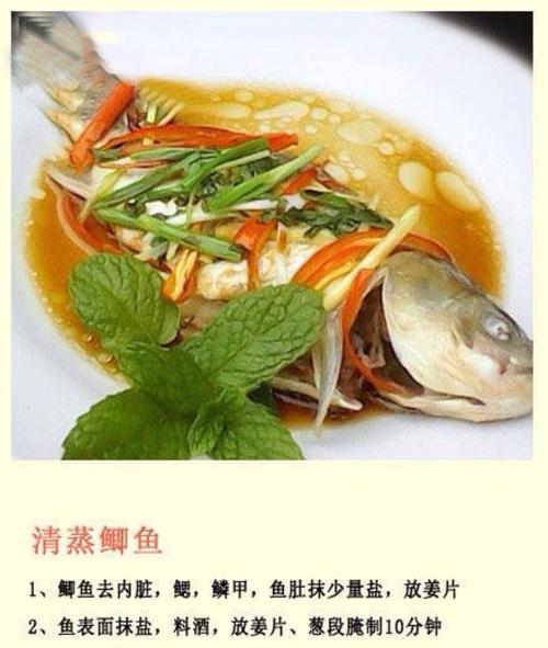 自制生菜鸡肉卷（健康美味轻松搭配，自制生菜鸡肉卷教你一步步做出完美的佳肴）