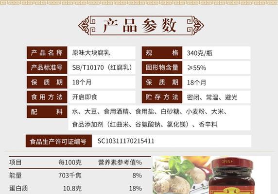 口感酥脆，外焦里嫩，一口咬下满足你的味蕾（口感酥脆，外焦里嫩，一口咬下满足你的味蕾）