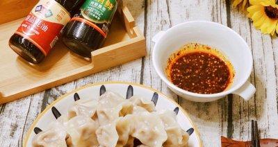 羊肉萝卜饺子的做法（传统美食的制作方法）