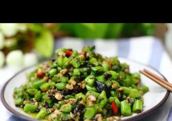 美味肉末四季豆丁的制作方法（健康营养又美味，厨房必备好菜谱）