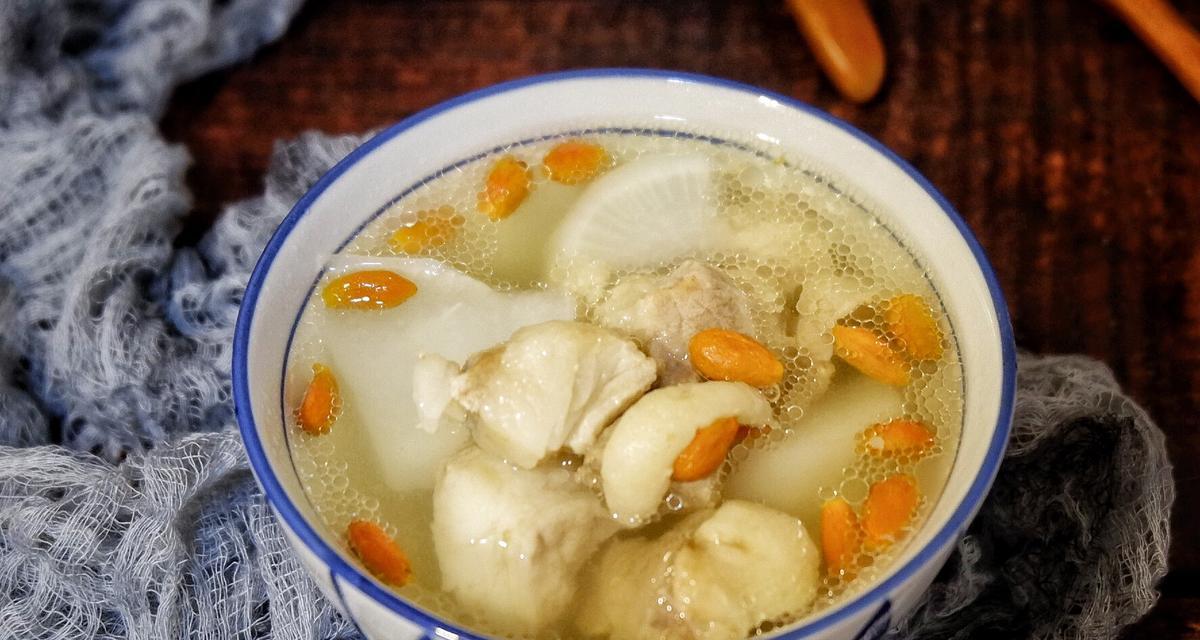 清热降火，开胃解腻，养生美味（清热降火，开胃解腻，养生美味）