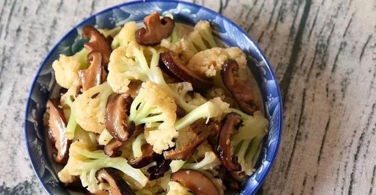 素食小炒菜之双姑白灼花耶菜（健康美味又简单，一起品尝清爽素食吧！）
