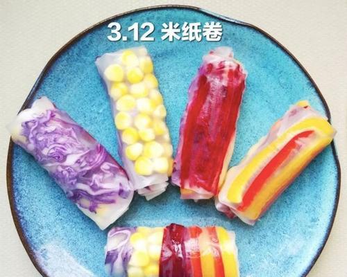 甜菜根戚风——健康又美味的选择（以甜菜根为主材的戚风蛋糕，让你在健康的同时也能享受美食！）