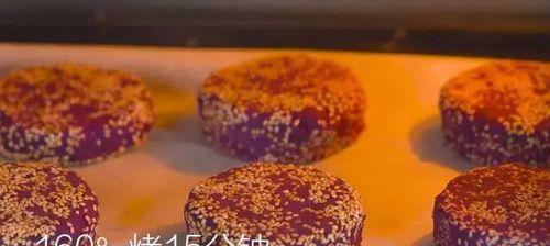 手工制作香脆芝麻饼（用最简单的食材，做出最美味的小点心）