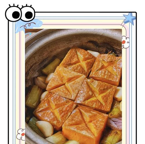 糖焗南瓜，一道甜美的秋季美食（以糖焗南瓜为主角，品尝秋天的甜蜜与温暖）