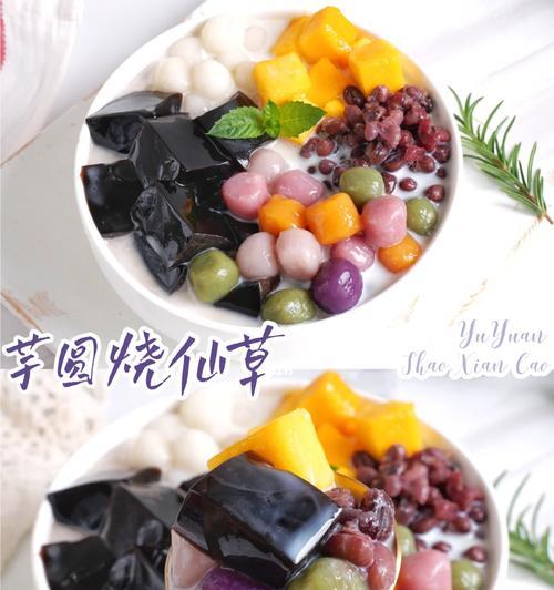 彩色Q弹小丸子的制作方法（手工DIY，让你动手做出可爱小丸子）