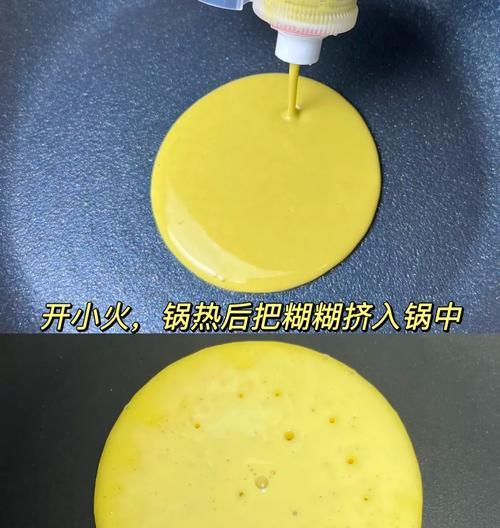 自制桑葚松饼（营养又美味的烘焙食品）