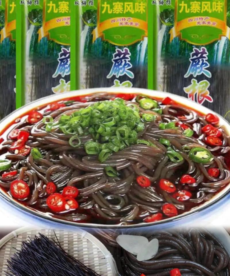 酸辣撅根粉的制作方法（手把手教你做出道地的酸辣撅根粉）