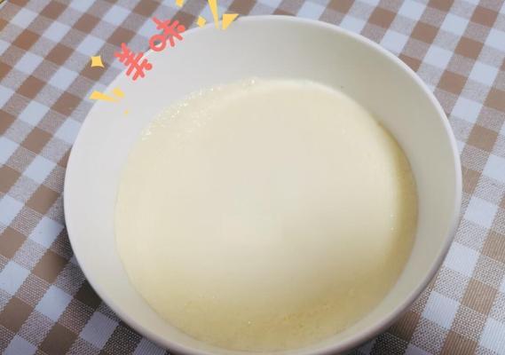 桃胶雪莲子牛奶炖蛋的家常做法（美味又营养，温暖你的心灵）