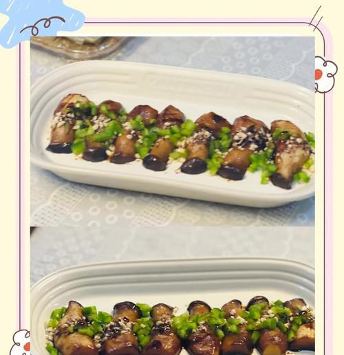 美味的香煎杏鲍菇（如何煎出口感鲜美的杏鲍菇）