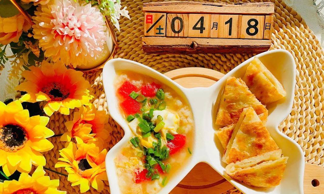 轻松学做三鲜馅馅饼（手把手教你如何制作美味可口的三鲜馅馅饼）