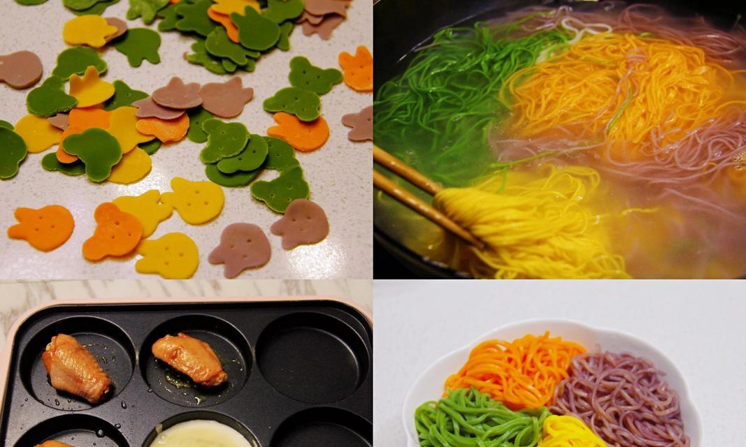 轻松制作营养双色蔬汁面（一份营养，一份美味，健康饮食从一碗蔬汁面开始）