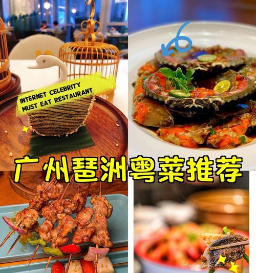 鲍汁芥蓝花，清爽美味的一道菜（嫩绿蔬菜与海鲜鲜美相融，健康又美味）