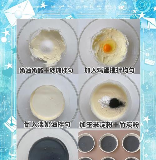 一道口感浓郁、内心鲜香的烘焙诱惑（一道口感浓郁、内心鲜香的烘焙诱惑）