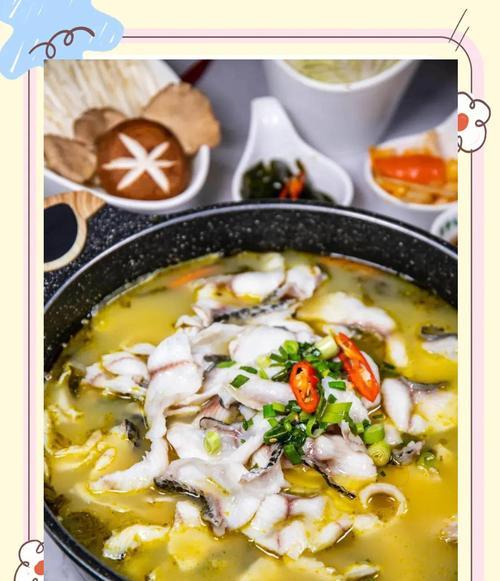 酸菜粉丝鱼的制作方法（让你的味蕾尽情享受鲜美）