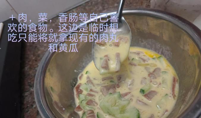 清爽解暑，来一份薄荷煎饼（用新鲜薄荷叶制作的口感清新的煎饼）