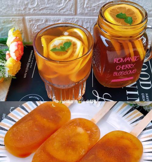 手工制作老式冰棒（回味童年味道，自制古早冰糕）