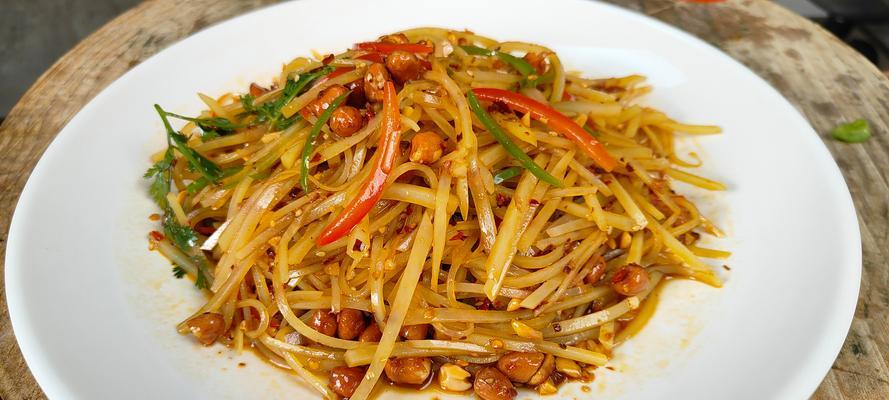 教你轻松自制清炒土豆丝（简单易学，健康美味，让您爱上做饭）
