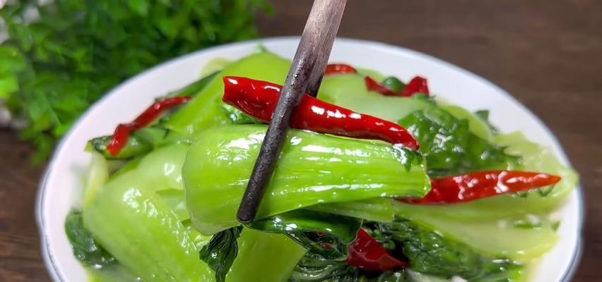探秘上海清白灼的制作方法（如何用最简单的方作出最美味的上海清白灼）