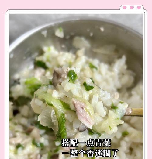 香菇土豆焖鸡腿，美味又营养（做法简单易学，家常菜新选择）