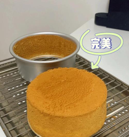 中空戚风蛋糕的制作方法（掌握制作技巧，轻松做出口感绵密的中空戚风蛋糕）