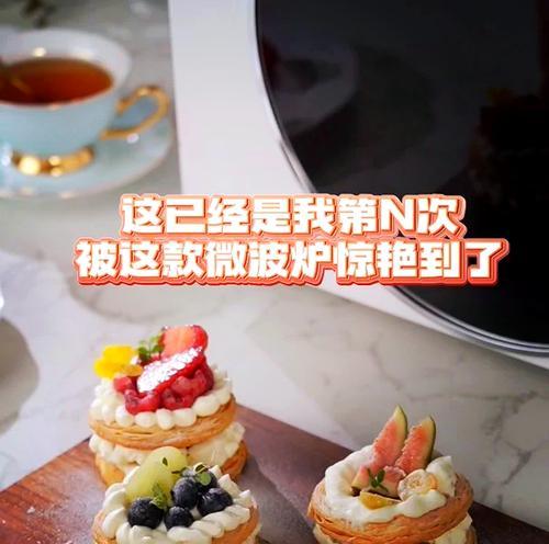 掌握制作水果拿破伦酥的技巧（脆皮酥香，果香四溢的美食佳品）