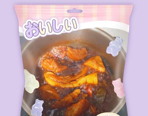 美味的肉夹馍制作全攻略（学会这些技巧，你也可以在家做出超级好吃的肉夹馍）