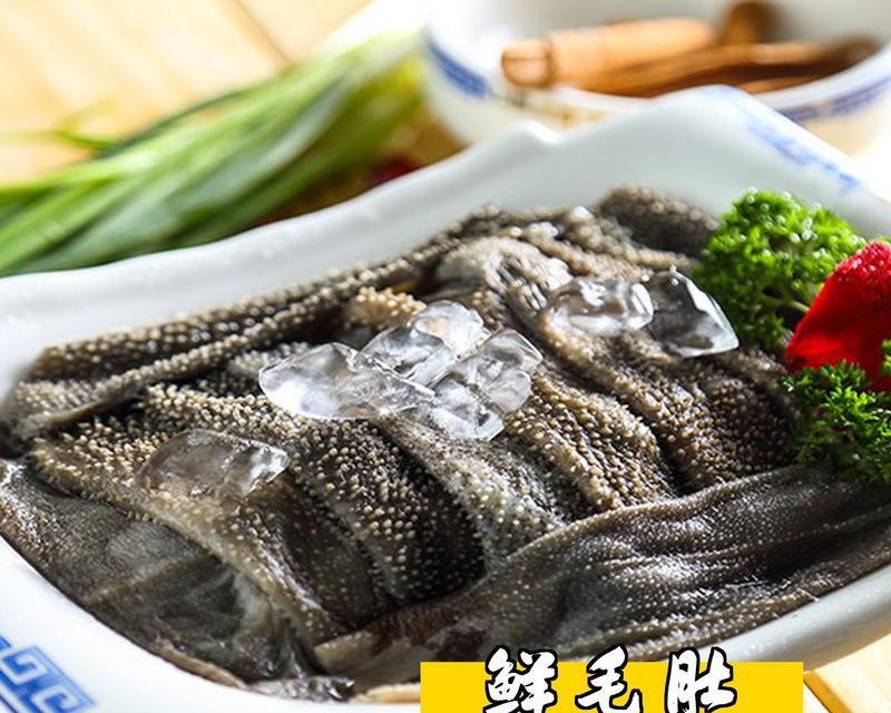 草原美食——毛肚烧烤（打造最地道的草原烧烤风味）
