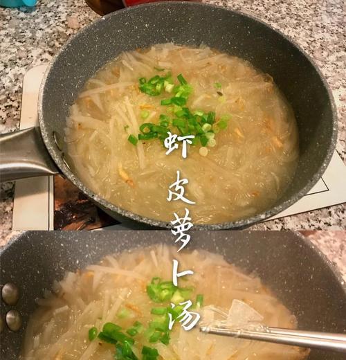 手工制作虾皮辣酱（制作步骤详解，健康美味）